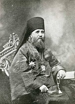 St. Tikhon as bishop
